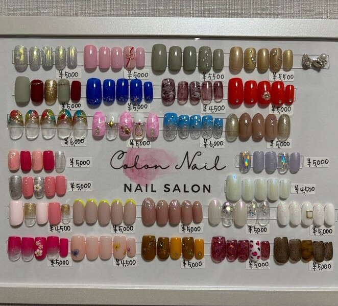 Colon Nail | 尼崎のネイルサロン