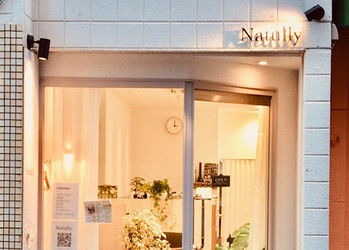 Natully | 目黒のヘアサロン Natully | 目黒のヘアサロン