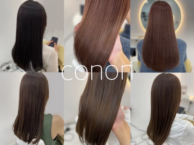 conon hair&care【コノン】 | 天王寺/阿倍野のヘアサロン