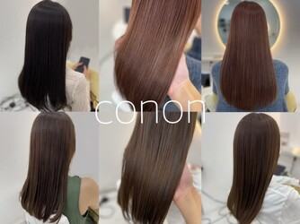 conon hair&care【コノン】 | 天王寺/阿倍野のヘアサロン conon hair&care【コノン】 | 天王寺/阿倍野のヘアサロン