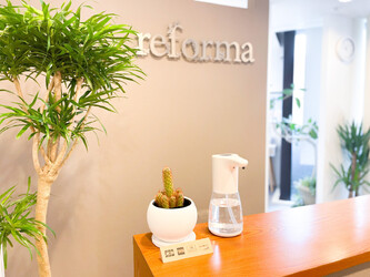 小顔矯正・骨盤矯正 Quick 美容整体 salon N | 梅田のリラクゼーション 小顔矯正・骨盤矯正 Quick 美容整体 salon N | 梅田のリラクゼーション