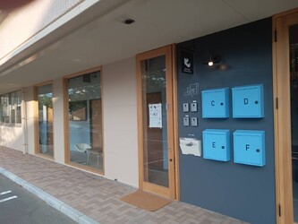 medel | 春日のヘアサロン medel | 春日のヘアサロン