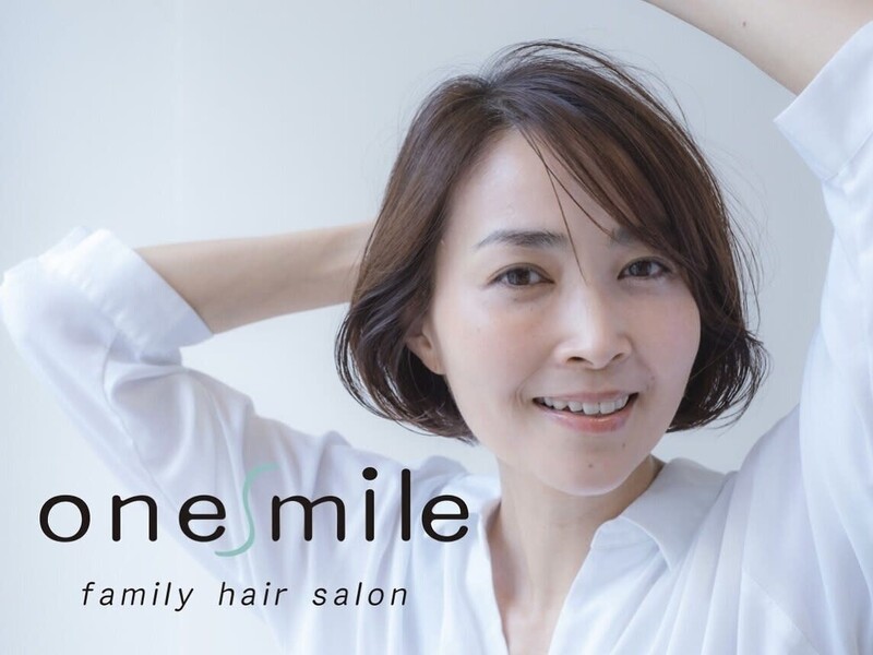 one mile八潮店 | 三郷のヘアサロン