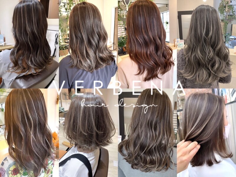 VERBENA hair design | 本山/今池のヘアサロン