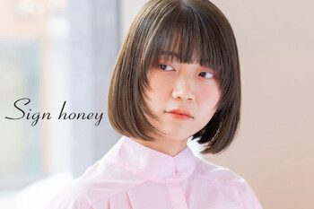 Sign honey | 広島駅周辺のヘアサロン