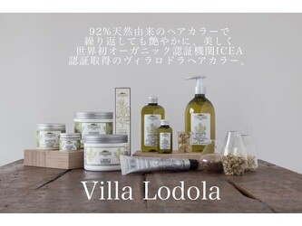 BRAVE福岡 天神店 | 天神/大名のヘアサロン BRAVE福岡 天神店 | 天神/大名のヘアサロン