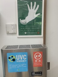 バーバーズ・カーム・ノザワ | 恵比寿のヘアサロン バーバーズ・カーム・ノザワ | 恵比寿のヘアサロン