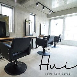 Men‘s hair Hui 代々木 | 代々木のヘアサロン