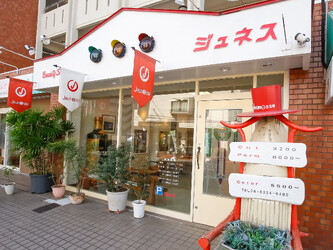 ジュネス豊中服部店 | 豊中のヘアサロン