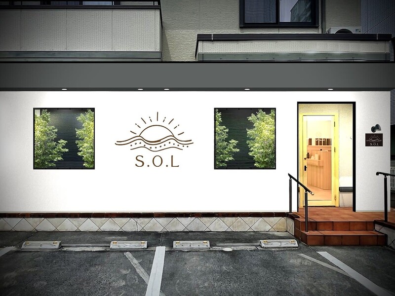 髪質改善 個室サロン S.O.L 千早 美容室 7月OPEN | 香椎のヘアサロン