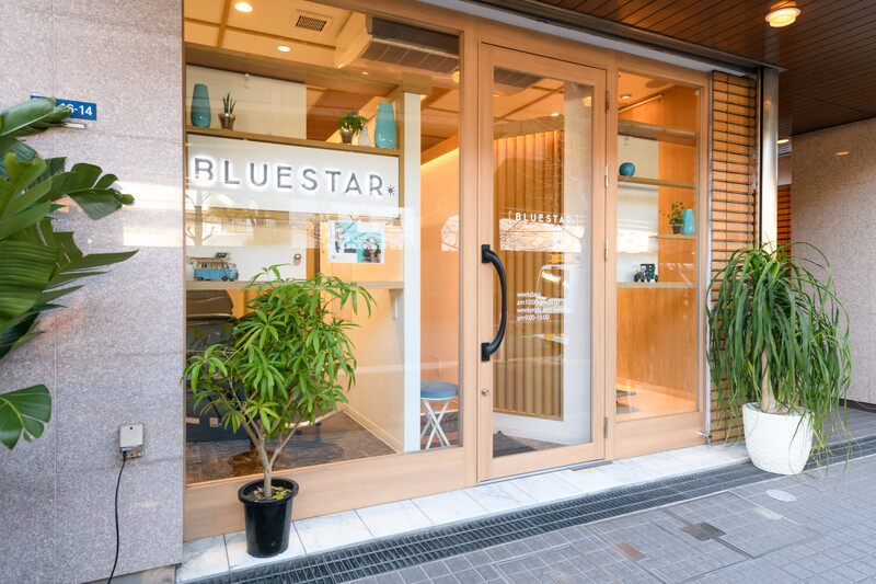 BLUE STAR 六本木1丁目店【ブルースター】 | 六本木のヘアサロン