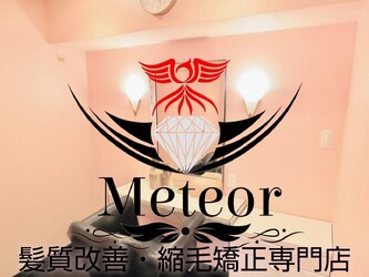 Meteor 髪質改善・酸性ストレート・特殊カラー専門店【メテオラ】 | 心斎橋のヘアサロン