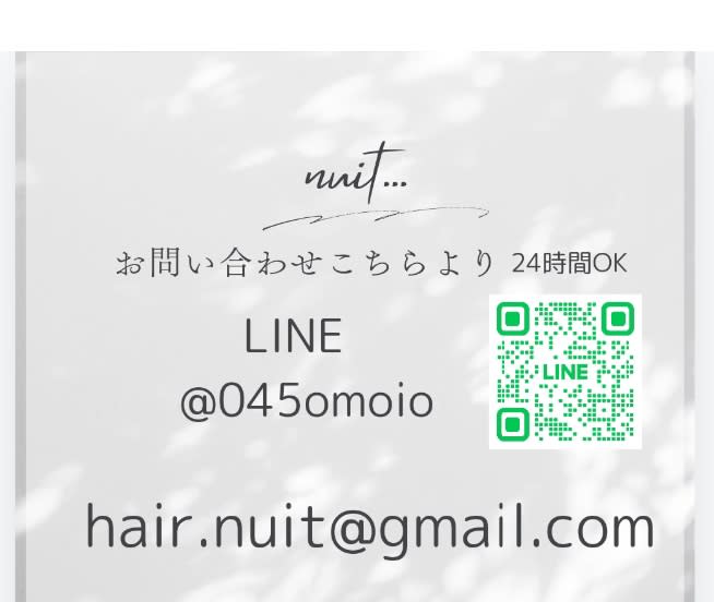 hair and eyelash nuit... | 高知のアイラッシュ