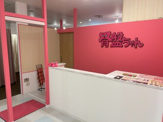 骨盤ダイエット専門サロン 骨盤ちゃん キテミテマツド店 | 松戸のエステサロン