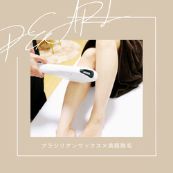 PEARL | 堺のエステサロン PEARL | 堺のエステサロン