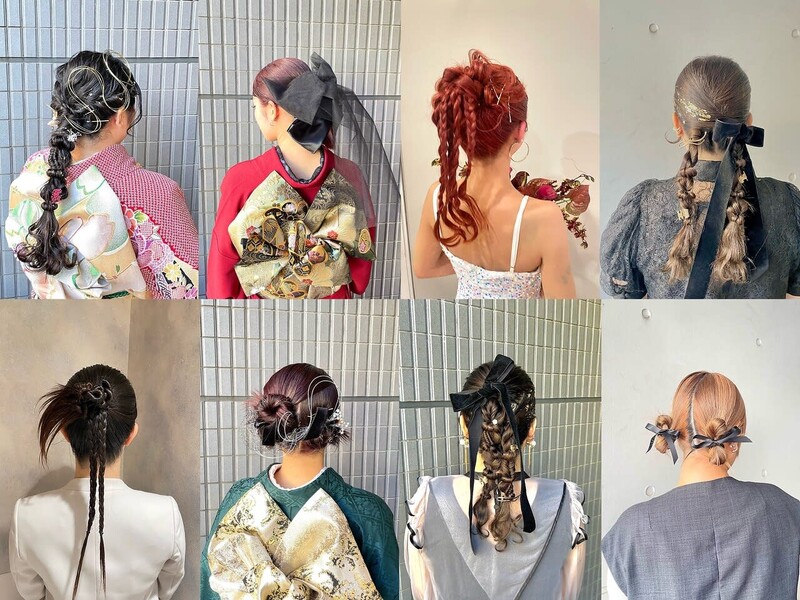 AO。 | 元町のヘアサロン