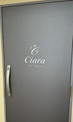 Ciara 北花田店 | 堺のアイラッシュ Ciara 北花田店 | 堺のアイラッシュ