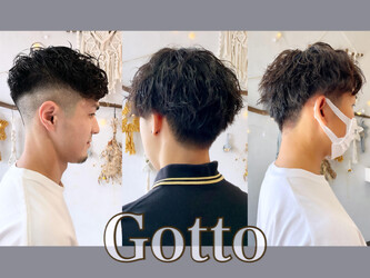 美容室Gotto | 岡崎のヘアサロン