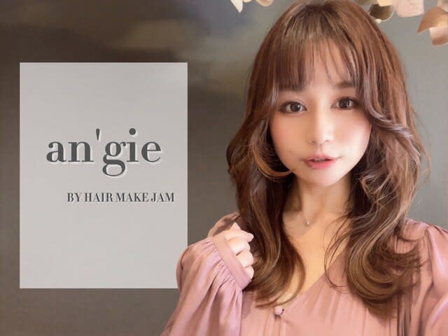 an‘gie BY HAIR MAKE JAM | 香椎のヘアサロン