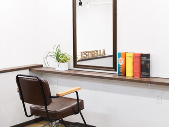 美容室ESTRELLA【エストレヤ】 | 町田のヘアサロン 美容室ESTRELLA【エストレヤ】 | 町田のヘアサロン