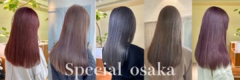 デザインカラー＆髪質改善 Special OSAKA 難波店 | なんばのヘアサロン