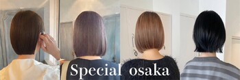 デザインカラー&髪質改善 Special OSAKA 難波店 | なんばのヘアサロン デザインカラー&髪質改善 Special OSAKA 難波店 | なんばのヘアサロン
