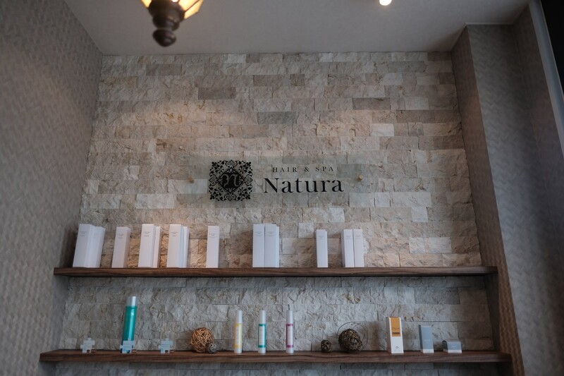 Natura岡崎店 | 岡崎のヘアサロン