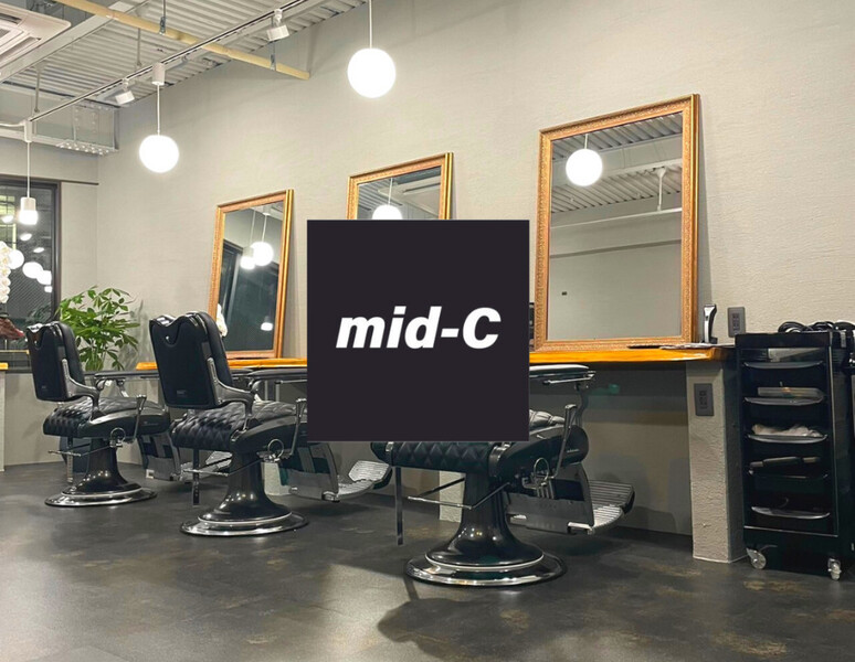 mid-c | 仙台のヘアサロン