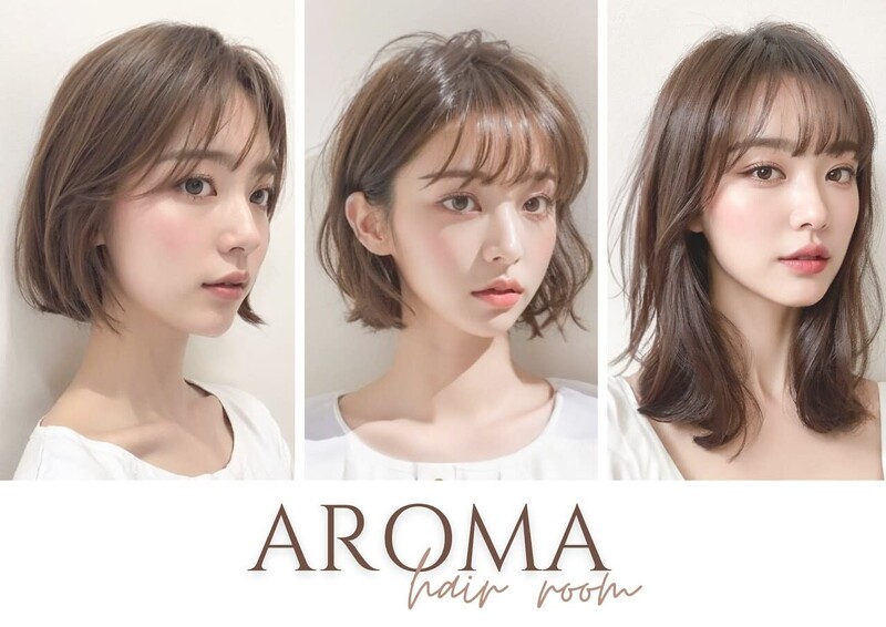 AROMA hair room 新宿店 【アロマ ヘアー ルーム】 | 新宿のヘアサロン