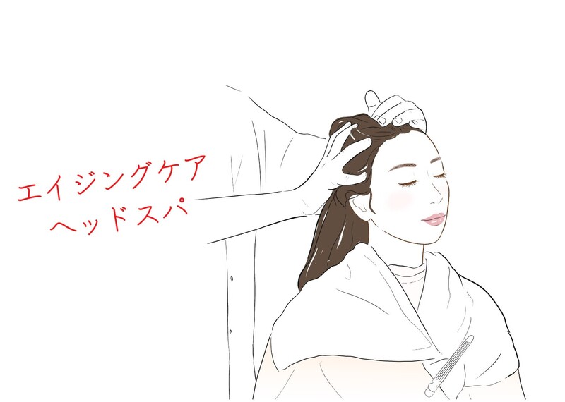 peuple for hair | 西新/姪浜のヘアサロン