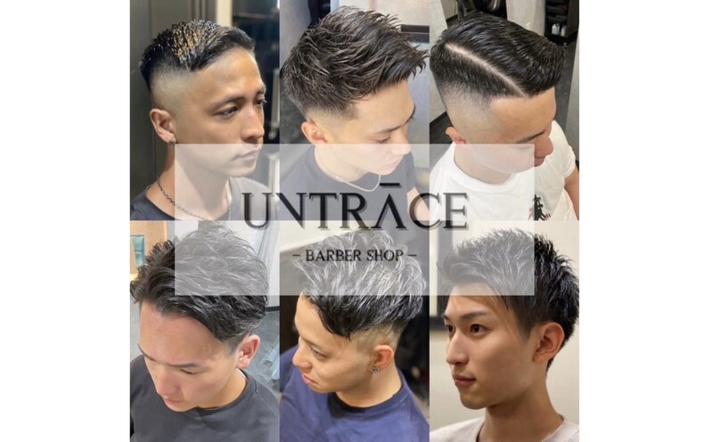 UNTRACE BARBERSHOP 池袋東口店 | 池袋のヘアサロン