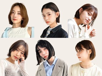 Joule 金沢 【ジュール】 | 金沢のヘアサロン Joule 金沢 【ジュール】 | 金沢のヘアサロン