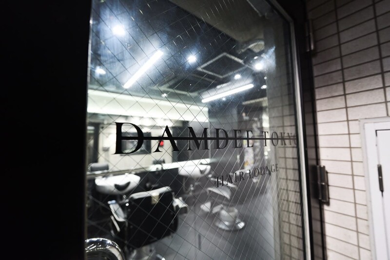 DAMDEE TOKYO 上野店 | 上野のヘアサロン