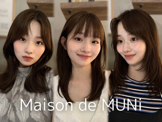 Maison de MUNi 恵比寿 | 恵比寿のヘアサロン