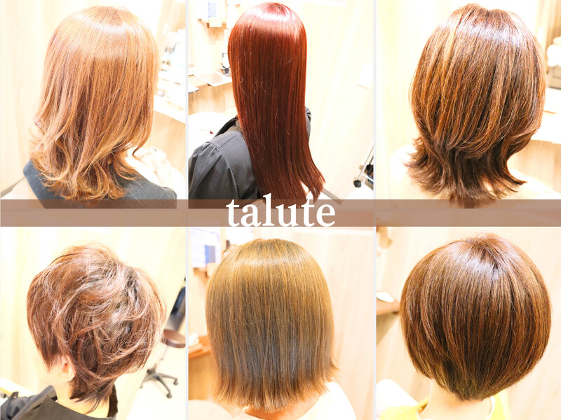 talute | 太田のヘアサロン