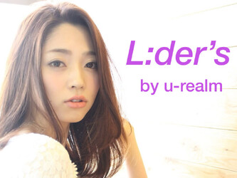 L:der‘s by u-realm【エルダーズバイユーレルム】 | 経堂のヘアサロン