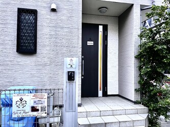 Salon du Ripple | 浦和のリラクゼーション Salon du Ripple | 浦和のリラクゼーション