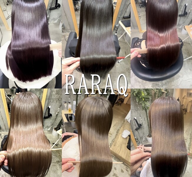 RARAQ | 大通のヘアサロン