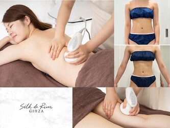 シルクドリバー銀座店 | 銀座のエステサロン シルクドリバー銀座店 | 銀座のエステサロン