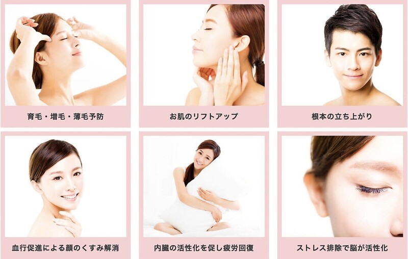 ヘッドスパ専門店 真空含浸ヘッドスパ scintiller【サンティエ】 | 鹿児島のヘアサロン