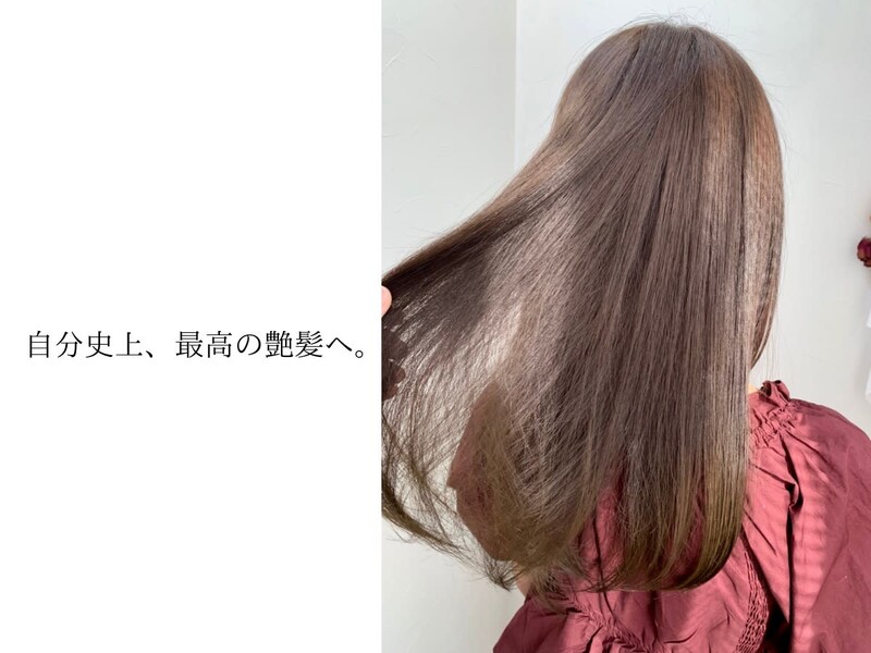 Atria 横浜【アトリア】 | 横浜のヘアサロン