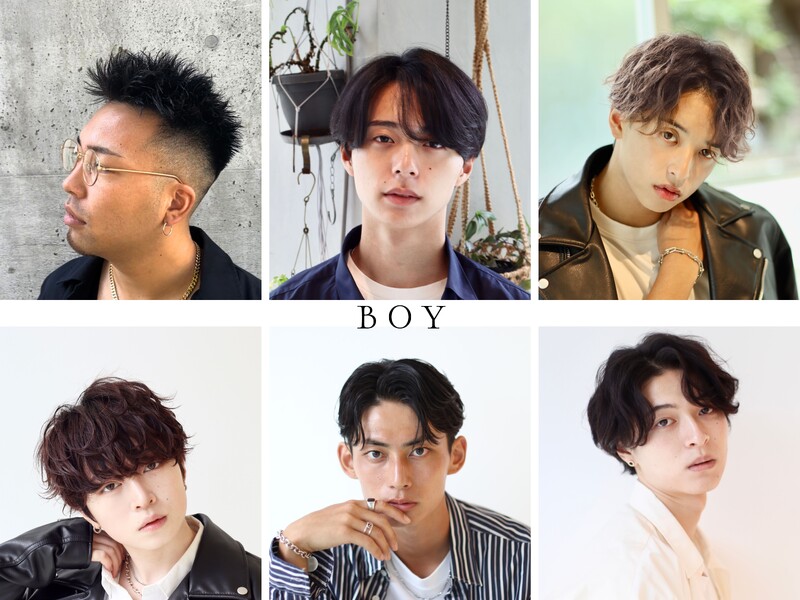 BOY | 栄/矢場町のヘアサロン