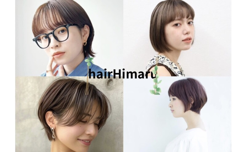 hair Himaru学芸大学 | 学芸大学のヘアサロン