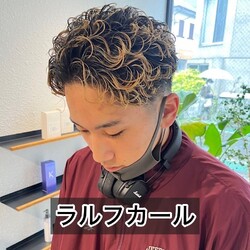 AIZU 海老名 【アイズ】 | 海老名のヘアサロン