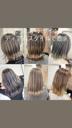 AIZU本厚木 白髪ぼかし ハイライト バレイヤージュ 髪質改善 | 厚木のヘアサロン AIZU本厚木 白髪ぼかし ハイライト バレイヤージュ 髪質改善 | 厚木のヘアサロン