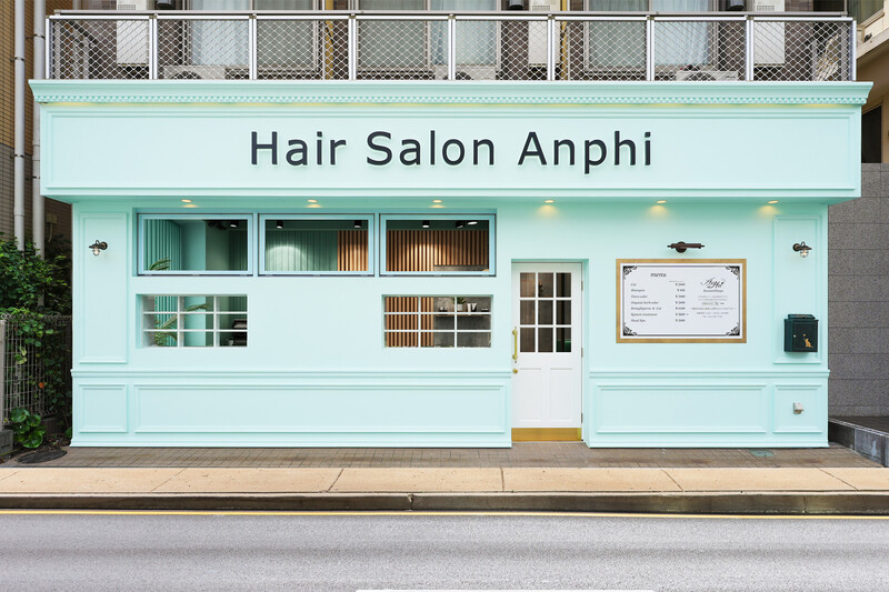 Anphi高座渋谷店 | 大和のヘアサロン