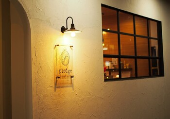 pledge | 横川/十日市/舟入/西広島のヘアサロン pledge | 横川/十日市/舟入/西広島のヘアサロン