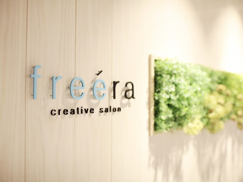 freera 表参道 | 表参道のヘアサロン