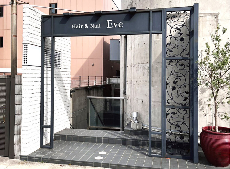 Hair & Nail Eve 新浦安店 | 浦安のヘアサロン