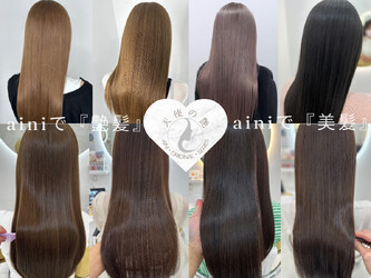 【全席半個室】 aini 天王寺アポロ店 【アイニ】 | 天王寺/阿倍野のヘアサロン 【全席半個室】 aini 天王寺アポロ店 【アイニ】 | 天王寺/阿倍野のヘアサロン